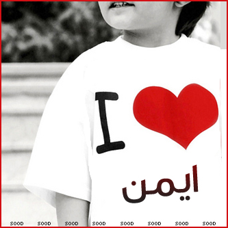 2015 2016 bntpal_1422186357_46