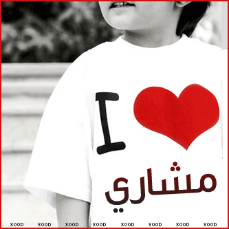 2015 2016 bntpal_1422186365_11