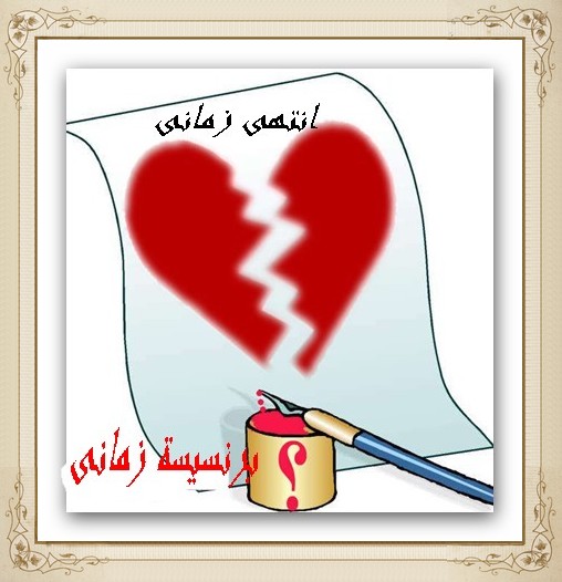 bntpal_1422266155_23