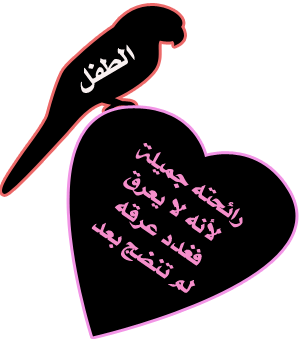  bntpal_1422344504_55