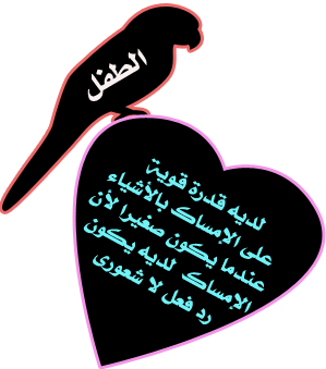 bntpal_1422344505_75