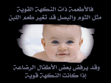  bntpal_1422344515_15