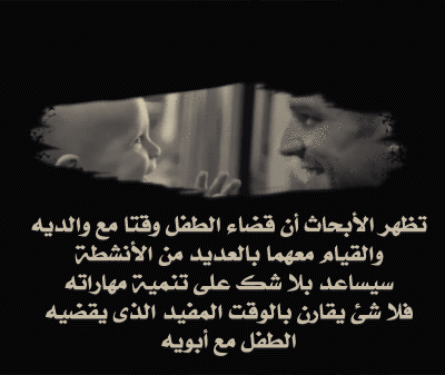  bntpal_1422344530_95