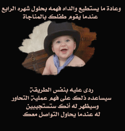  bntpal_1422344543_90