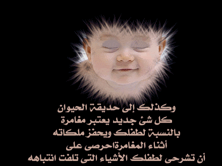  bntpal_1422344550_66