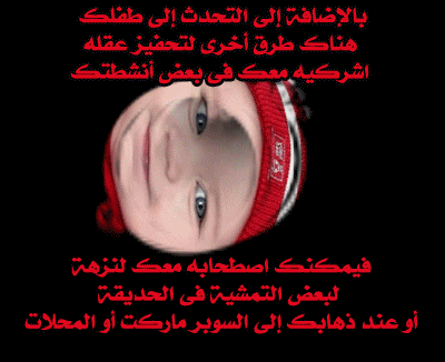  bntpal_1422344551_28