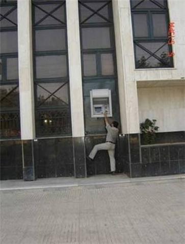 bntpal_1422469082_90