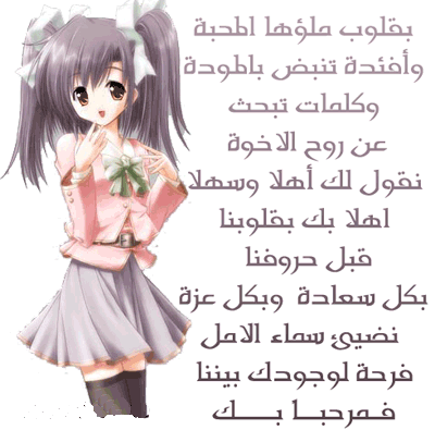 ... bntpal_1422561256_98