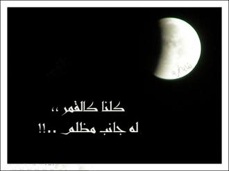 bntpal_1422695373_59