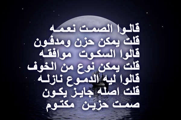bntpal_1422695374_87