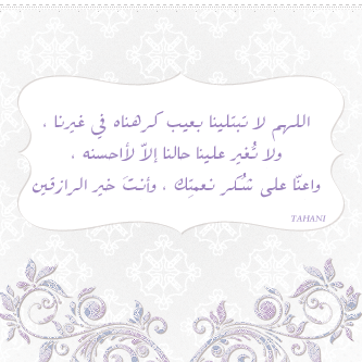 bntpal_1422753398_58