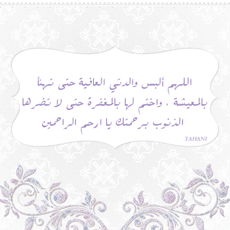 bntpal_1422753400_48