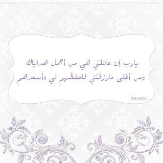 bntpal_1422753402_55