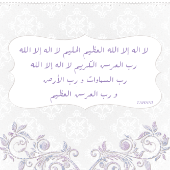 bntpal_1422753402_84