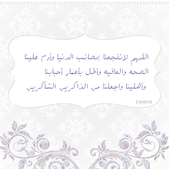 bntpal_1422753404_20