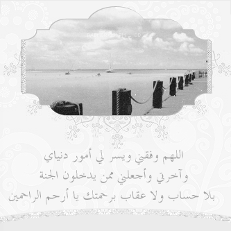 bntpal_1422753404_87