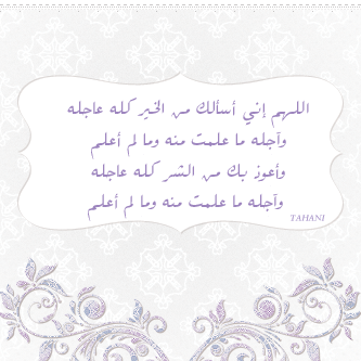 bntpal_1422753408_98