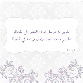 bntpal_1422753409_47