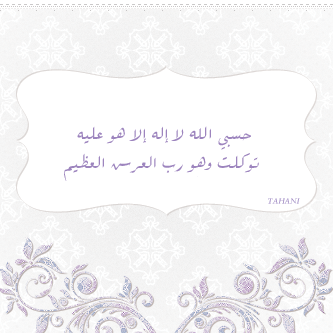 bntpal_1422753410_13