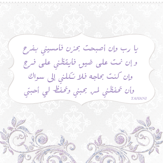bntpal_1422753410_54