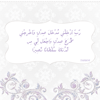 bntpal_1422753411_26