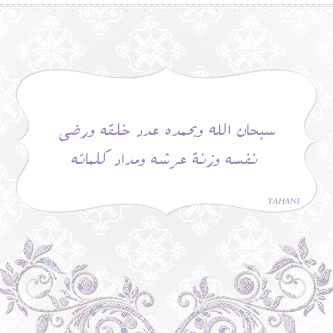 bntpal_1422753412_52