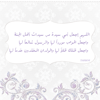 bntpal_1422753412_76