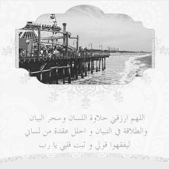 bntpal_1422753413_79