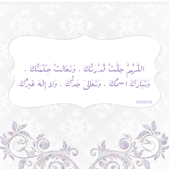 bntpal_1422753414_21