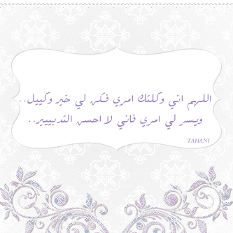 bntpal_1422753415_46