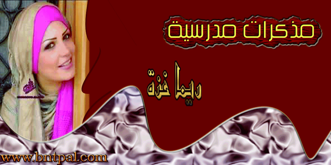 bntpal_1422781287_93