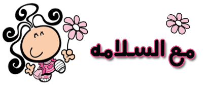   bntpal_1422883567_36