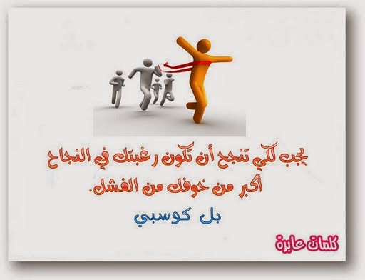 bntpal_1423093710_47