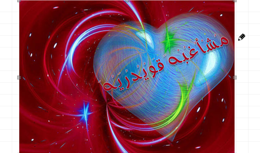   bntpal_1423108115_19