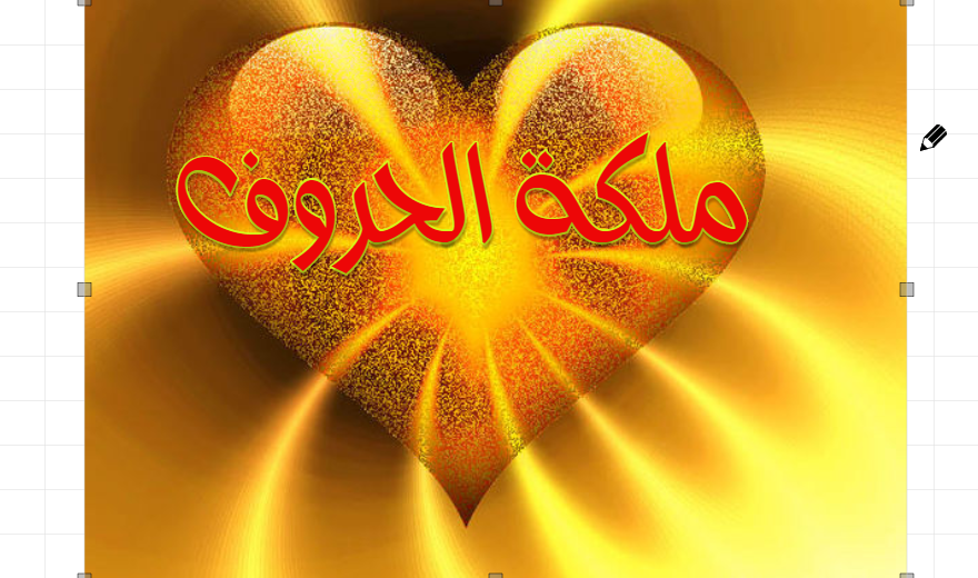   bntpal_1423108117_64