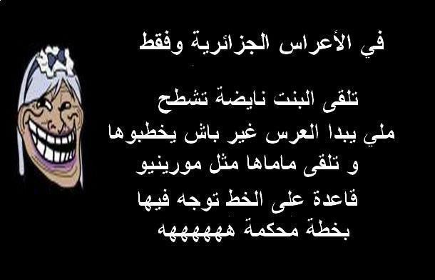 2015 bntpal_1423226086_59