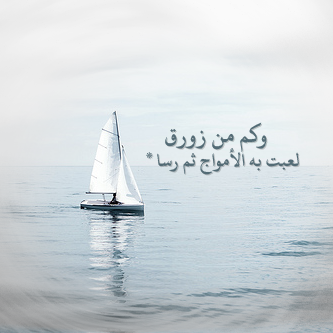 2015 2016 bntpal_1423251603_87