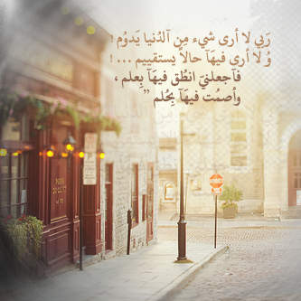 2015 2016 bntpal_1423251606_62