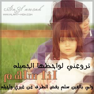 2015 2016 bntpal_1423251610_63