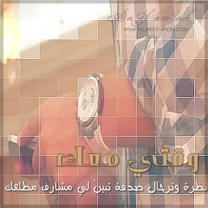 2015 2016 bntpal_1423251611_51