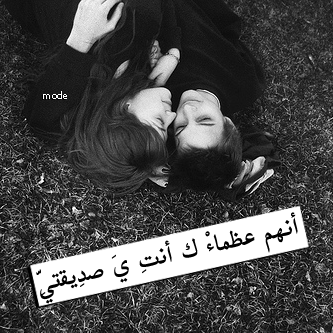 2015 2016 bntpal_1423251617_95