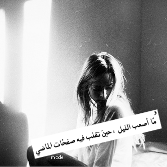 2015 2016 bntpal_1423251619_46