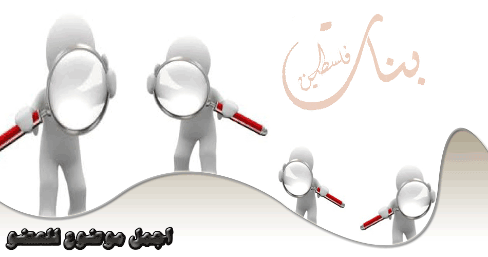 bntpal_1423324377_28
