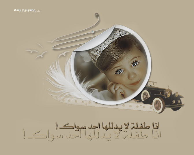 ۈڪ|~ bntpal_1423482984_15