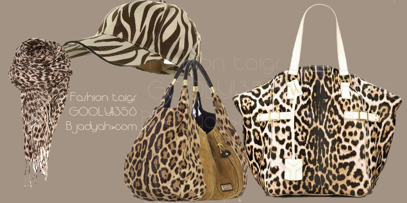 ڱ ۆ Tiger Fashion bntpal_1423486281_61