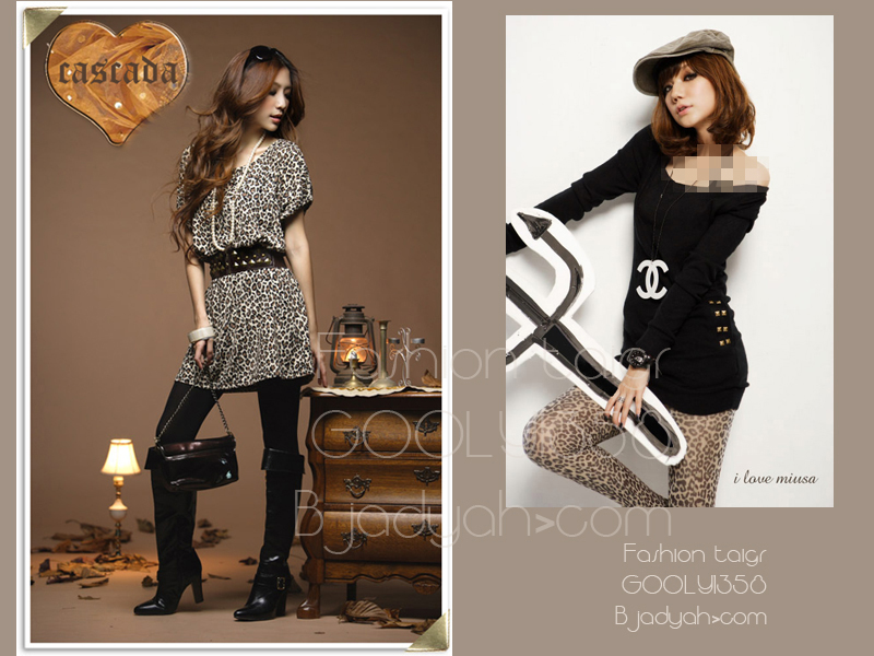 ڱ ۆ Tiger Fashion bntpal_1423486289_40