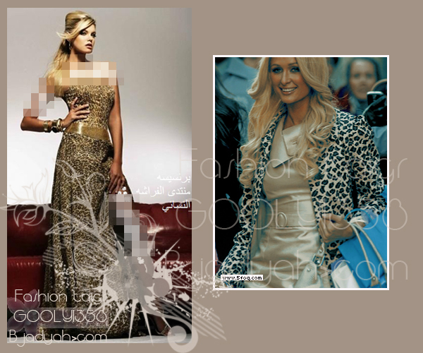 ڱ ۆ Tiger Fashion bntpal_1423486289_90