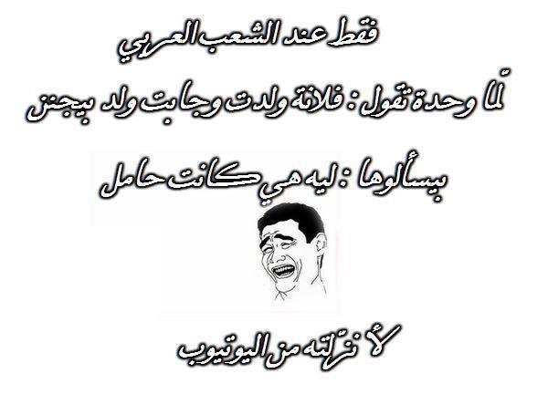 .... bntpal_1423526858_43