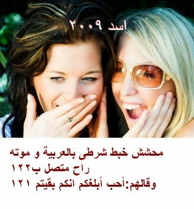 bntpal_1423578694_20