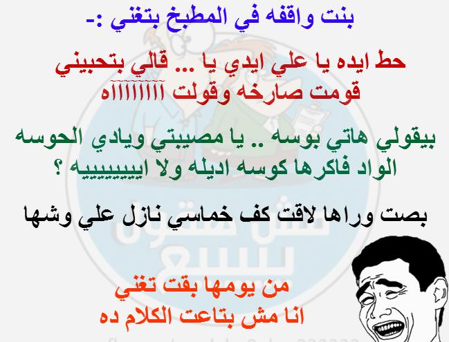 bntpal_1423578698_71
